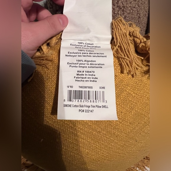 Round Yellow Fringe Pillow - Picture 4 of 4